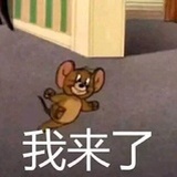Yesung的土拨鼠