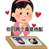 冰瑶意式浓缩