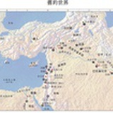 櫻桃小姐