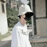 漫东