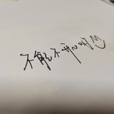 忧郁小猫猫