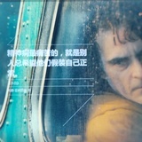 一念无明MMM