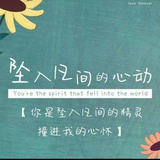 炽热支配者