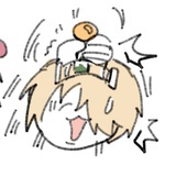 别蹲了