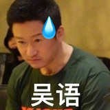 快落辅导员