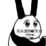 夕贵
