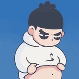 橙子