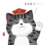 山洪
