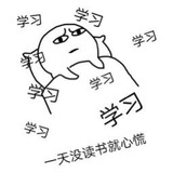 声息