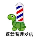 猎人（已吃毒）
