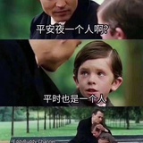 度川