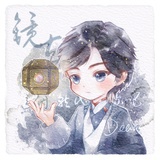 大小白