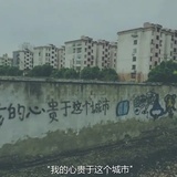 柚柚柚