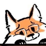 酸奶被喝干了