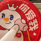 养仓鼠和柴柴