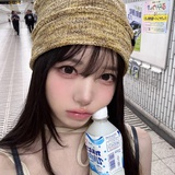 资源咖