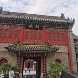 二爷吉祥