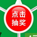 咦惹哎哟