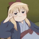 Nini