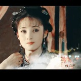 心心草