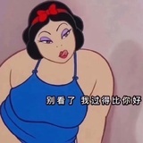 是香菜呀