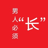 丁丁那些事儿