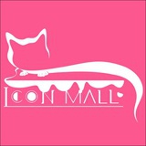 爱港猫Iconmall