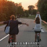 LIU