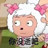 ༺❦頂ベ姍☆☾