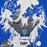 单恋の下等男人