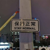 叶梓