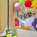 爱吃糖呐