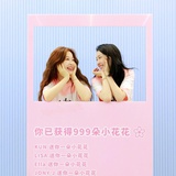 阿巴阿巴巴
