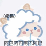 没走油的走油肉