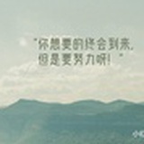 自由人