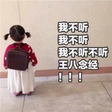 拖友她