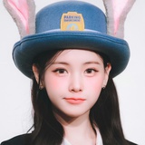 Yihyun
