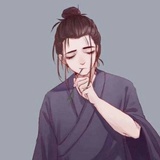 三十