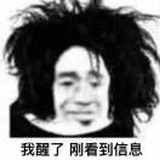 老狗比