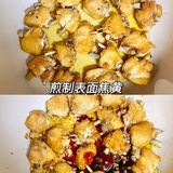 快闭嘴吧你！