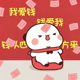 小笛子