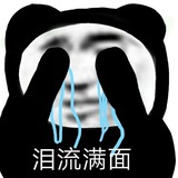 东方红拖拉机