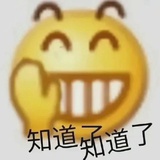 擦心而过
