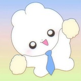 来财来财～