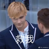 利路修