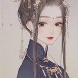 十九