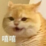 水出底流