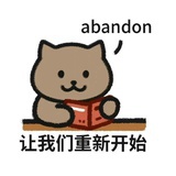 啊哈