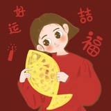 叮拎叮拎🔔