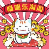 小猪在生活